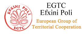 Logo EGTC Efxini Poli – Network of European Cities for Sustainable Development